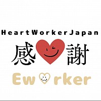 EWORKER
